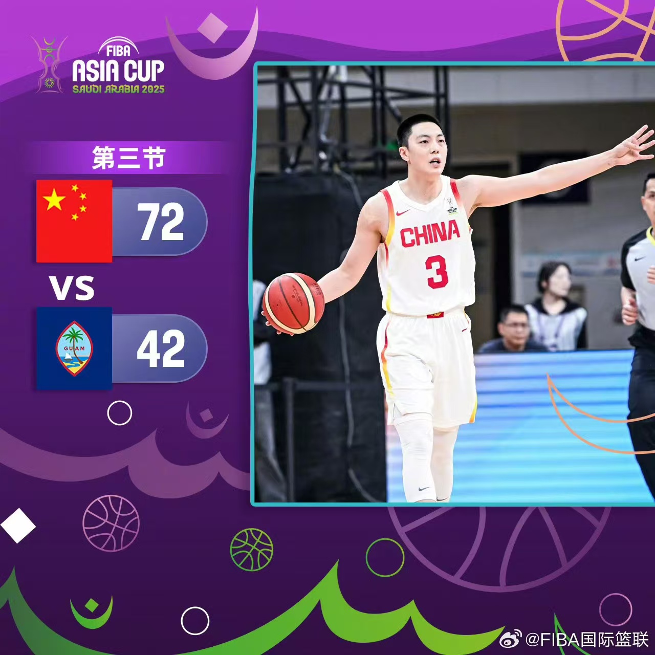 包含吉林男篮领先对手，漂亮取胜呼声高涨的词条