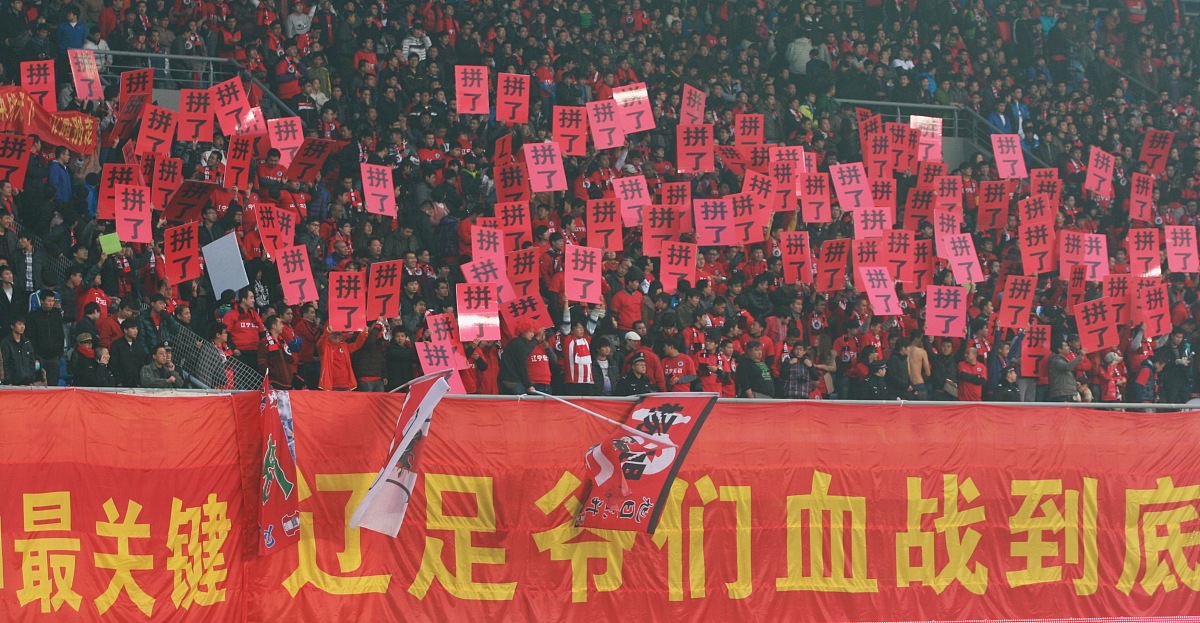 2025世俱杯官网-战胜劲敌取得胜利，球队士气高涨信心十足的简单介绍